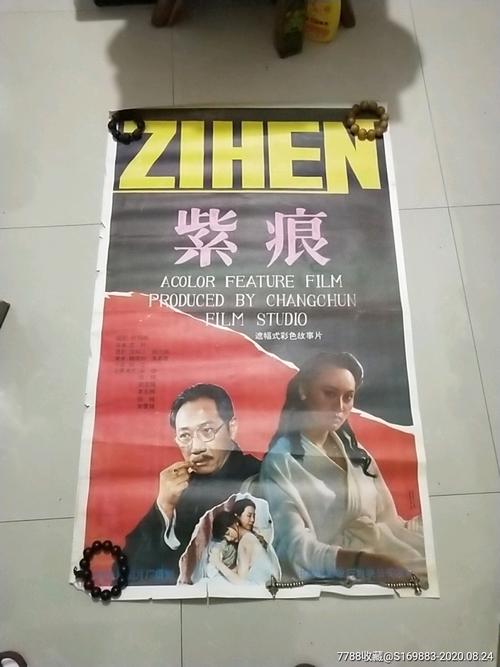 哪里能做出国培训人员外语合格证